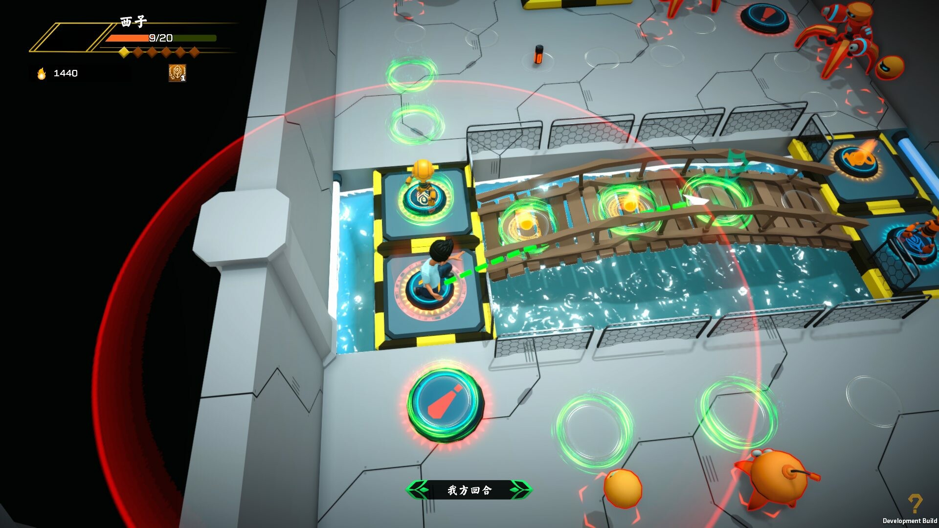 Tales of Guards Elves - Screenshot 11