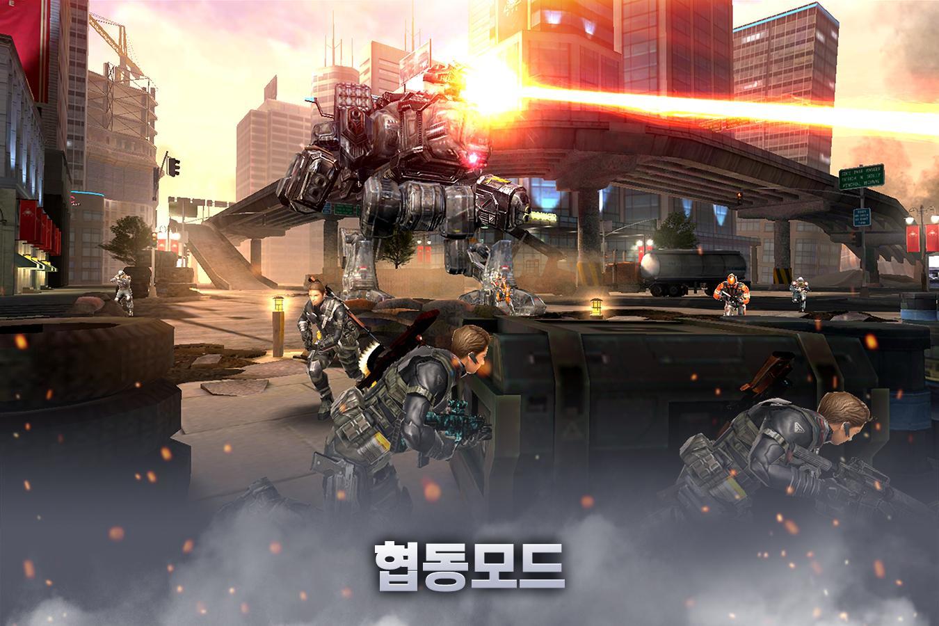 Special Force for Kakao - Screenshot 6