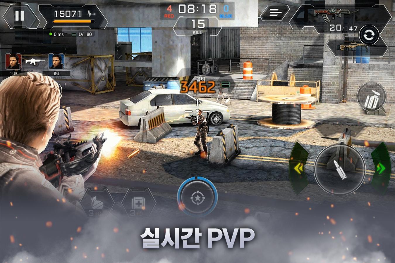Special Force for Kakao - Screenshot 2