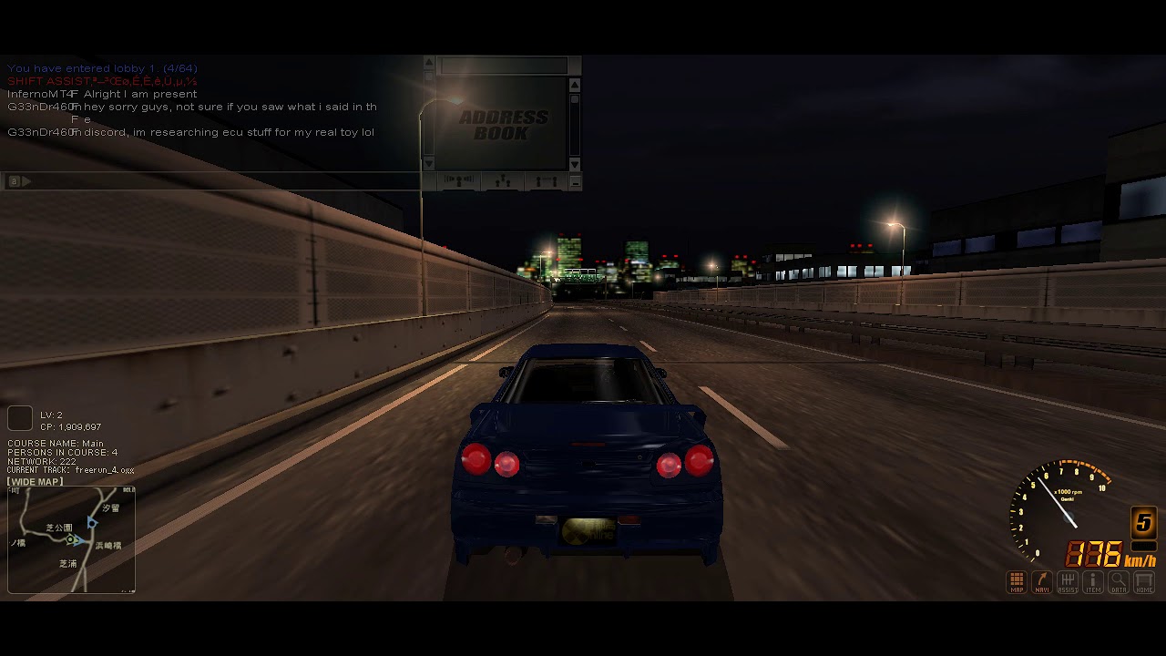 Game Background