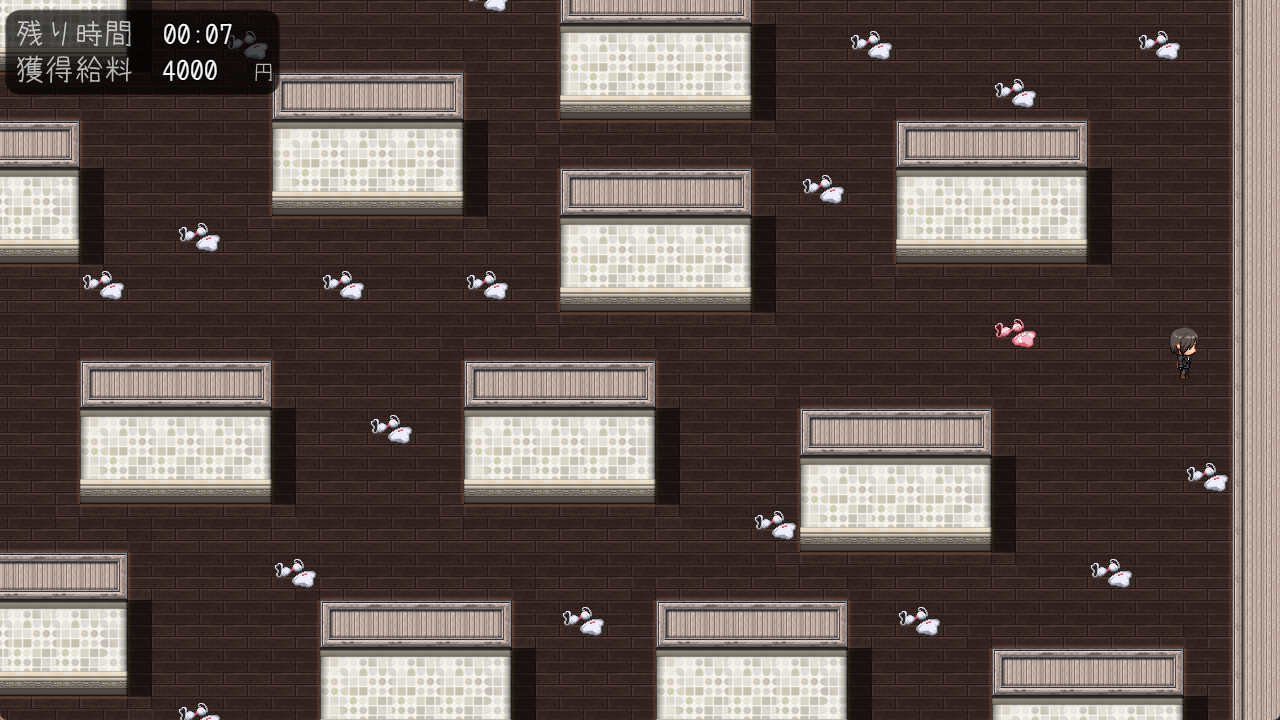 Fallen Bride Mege - Screenshot 8