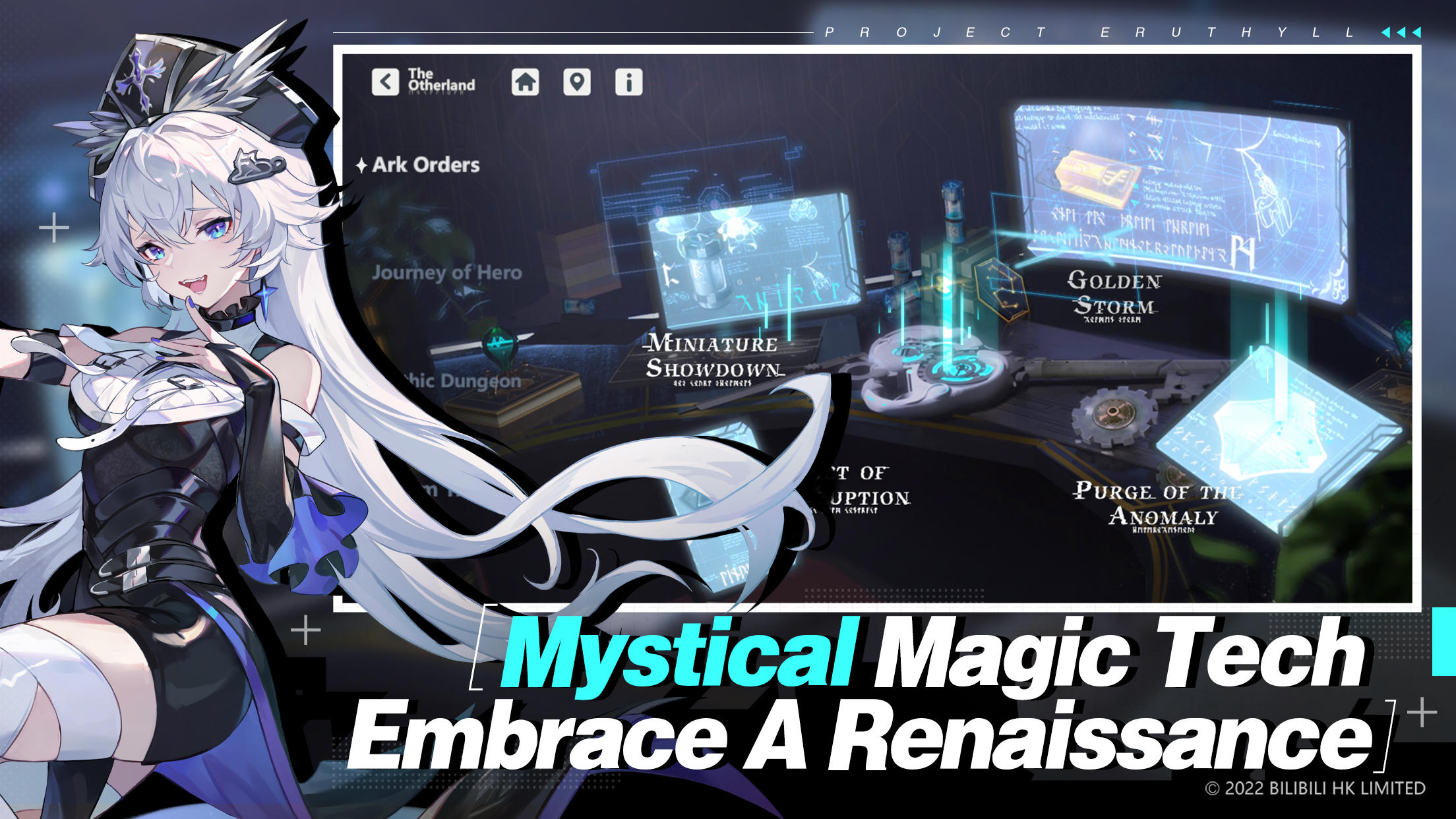 Higan: Eruthyll - Screenshot 3