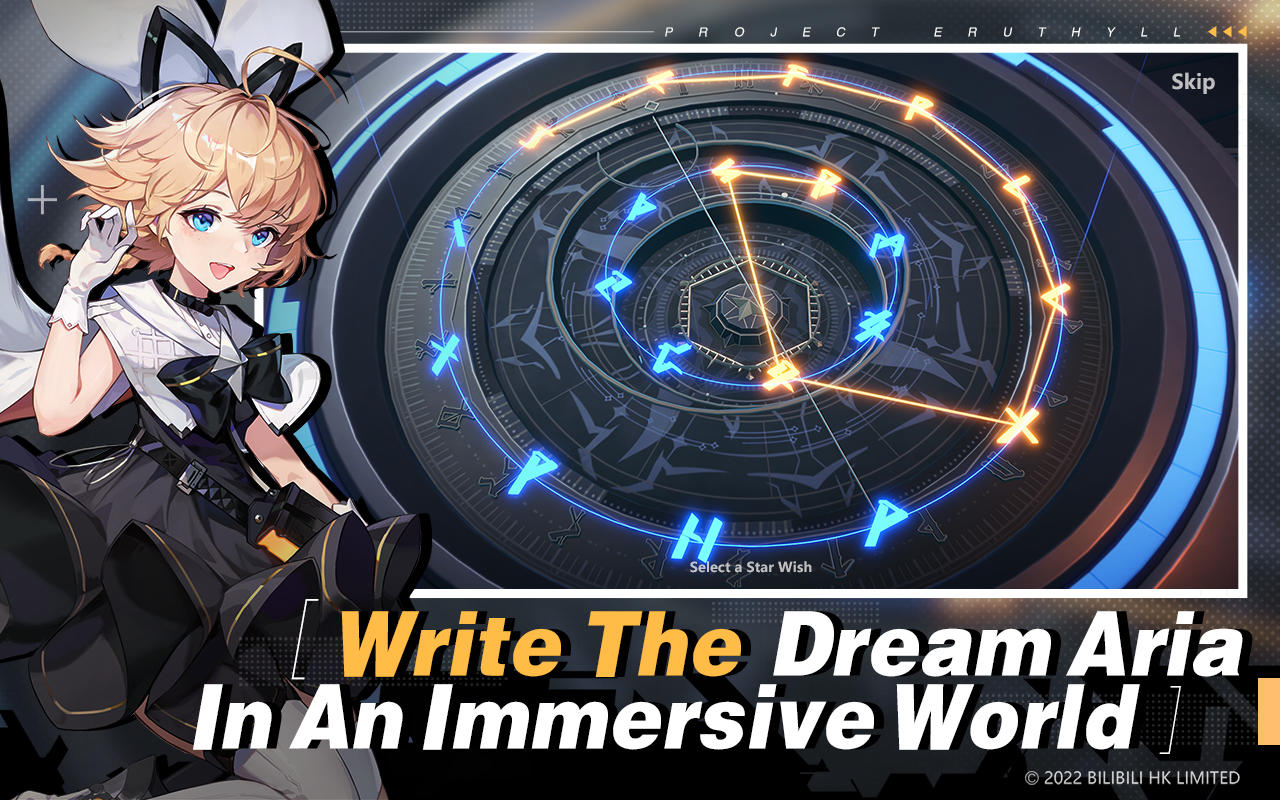 Higan: Eruthyll - Screenshot 8