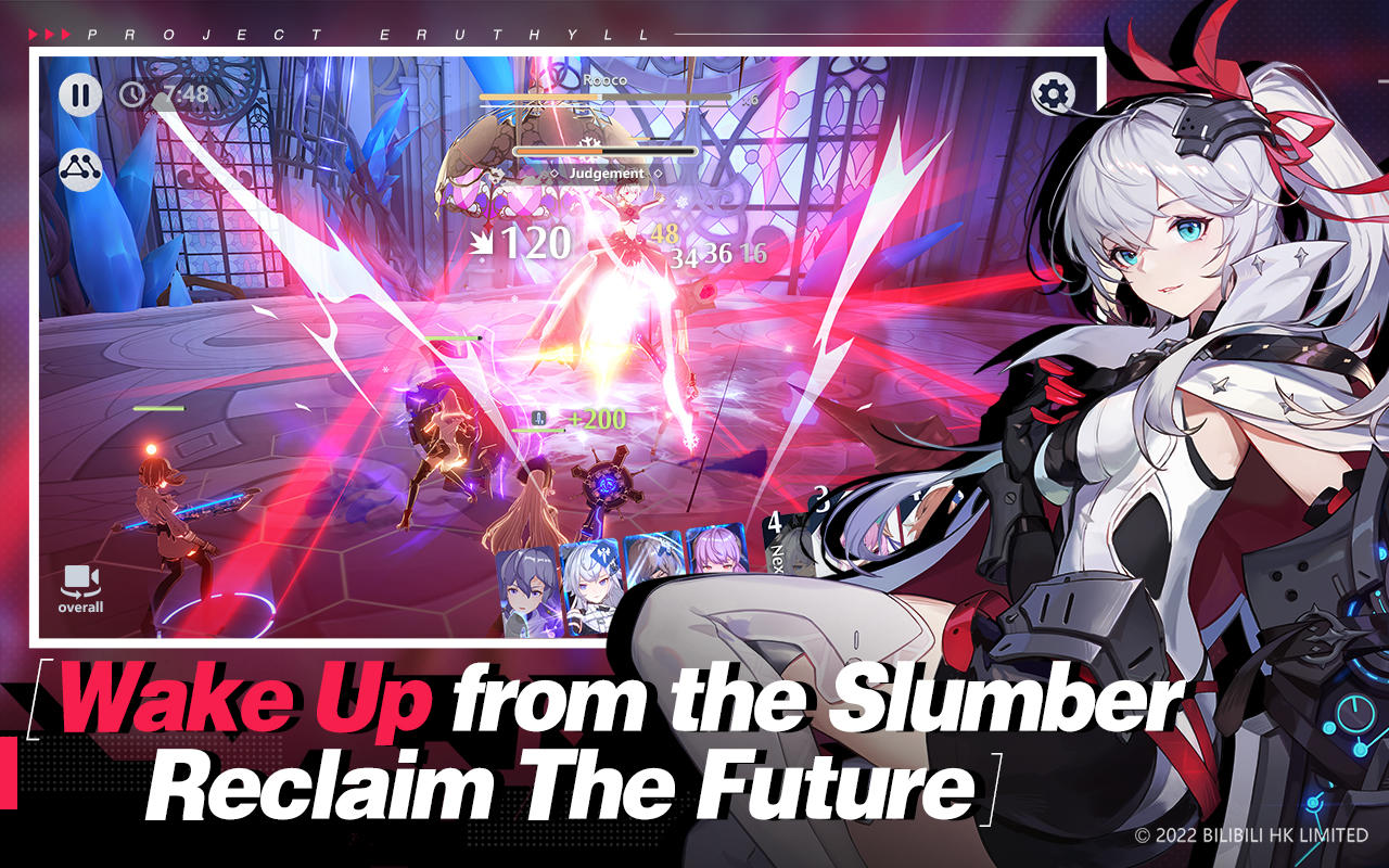 Higan: Eruthyll - Screenshot 1