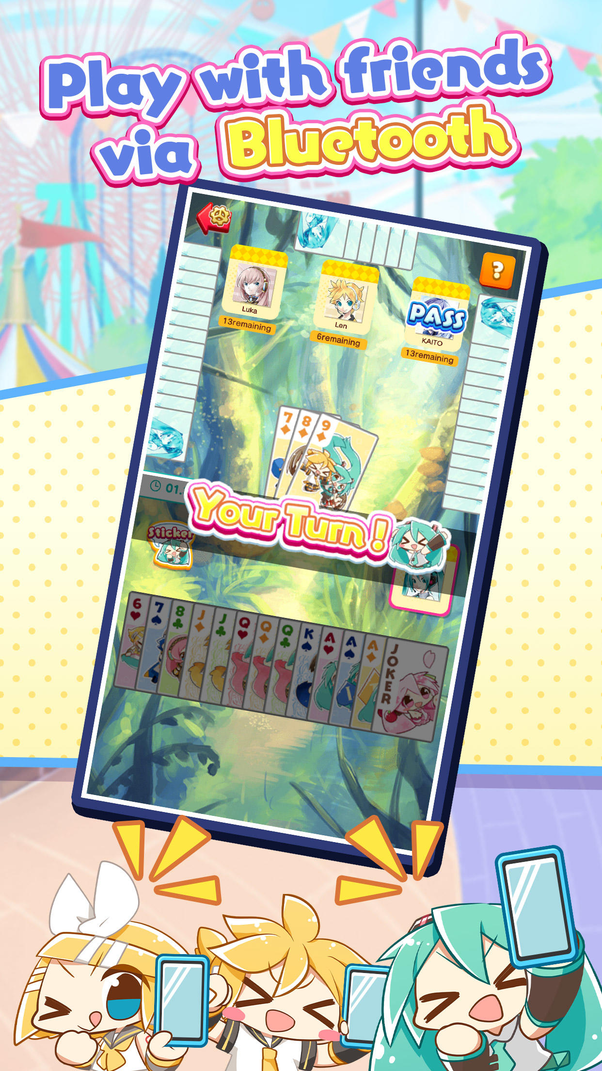 Game Background