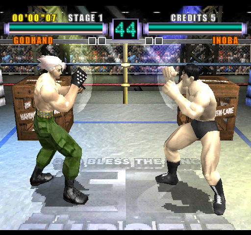 Ehrgeiz - Screenshot 1