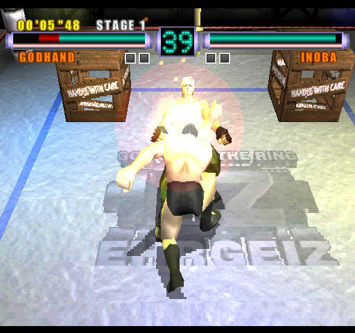 Ehrgeiz - Screenshot 3