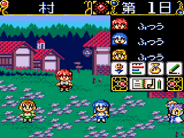 Magic Knight Rayearth 2: Making of Magic Knight - Screenshot 1