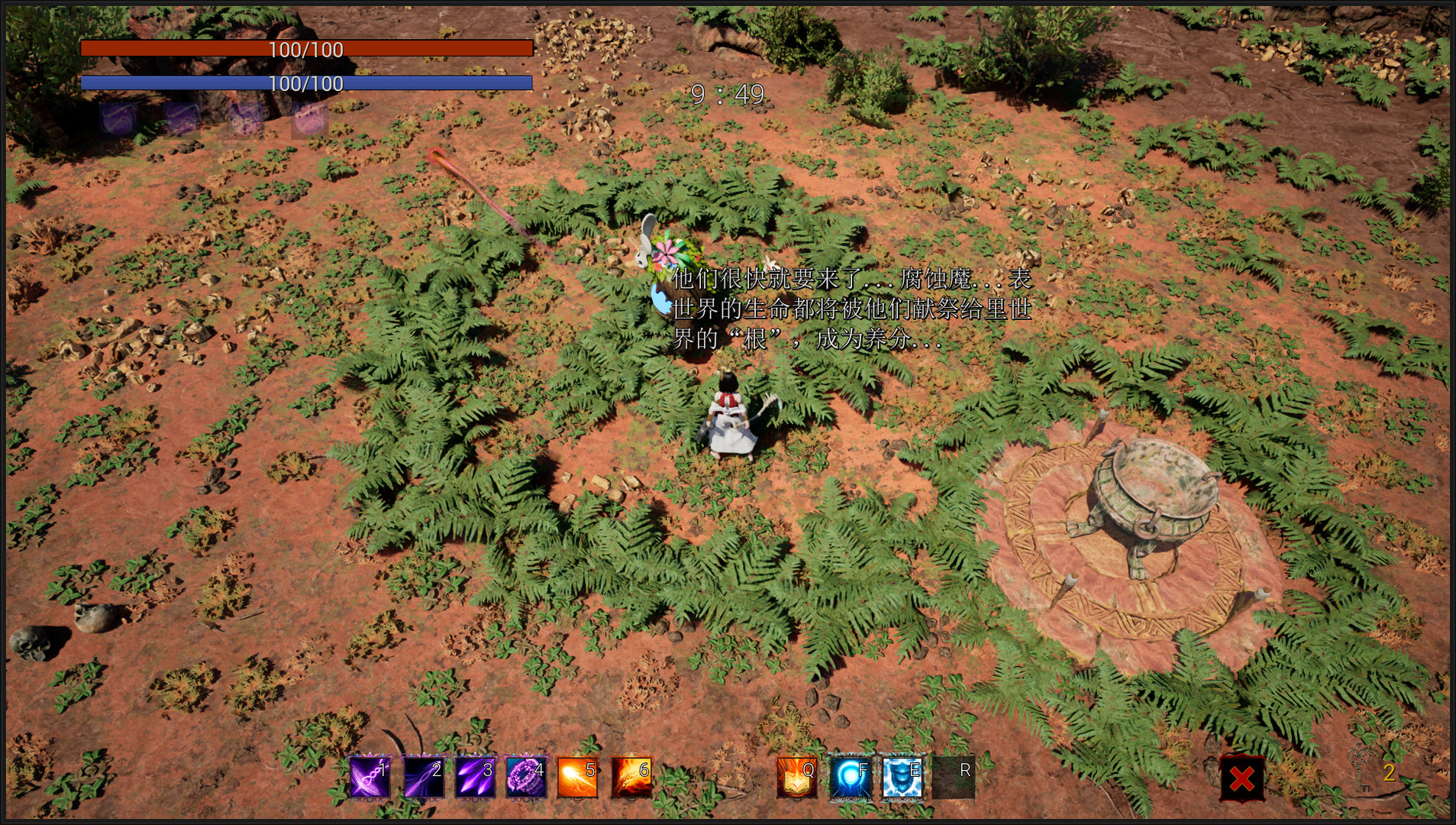 Freestyle Mage - Screenshot 6