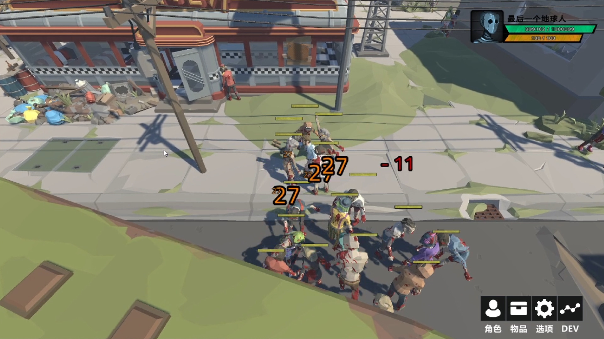 Last Sapiens - Screenshot 5