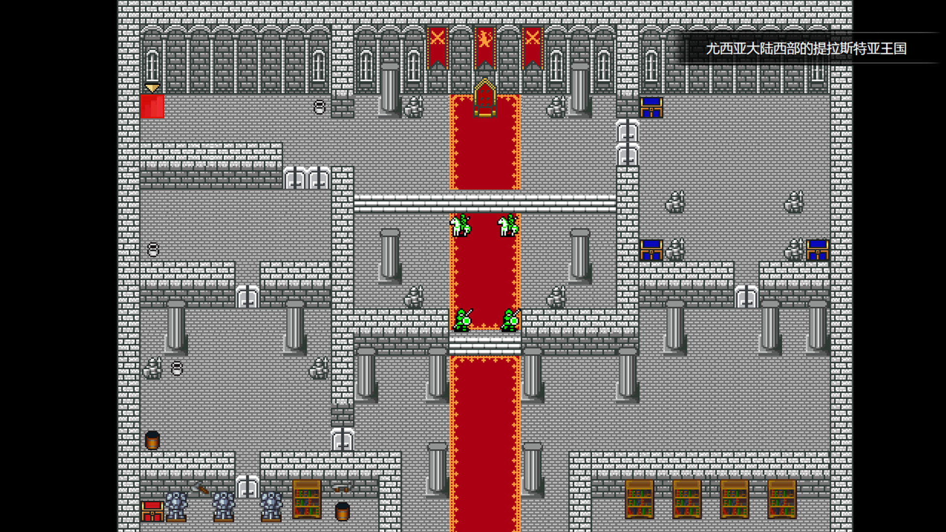 Frozen Sword: Countermark RE - Screenshot 4