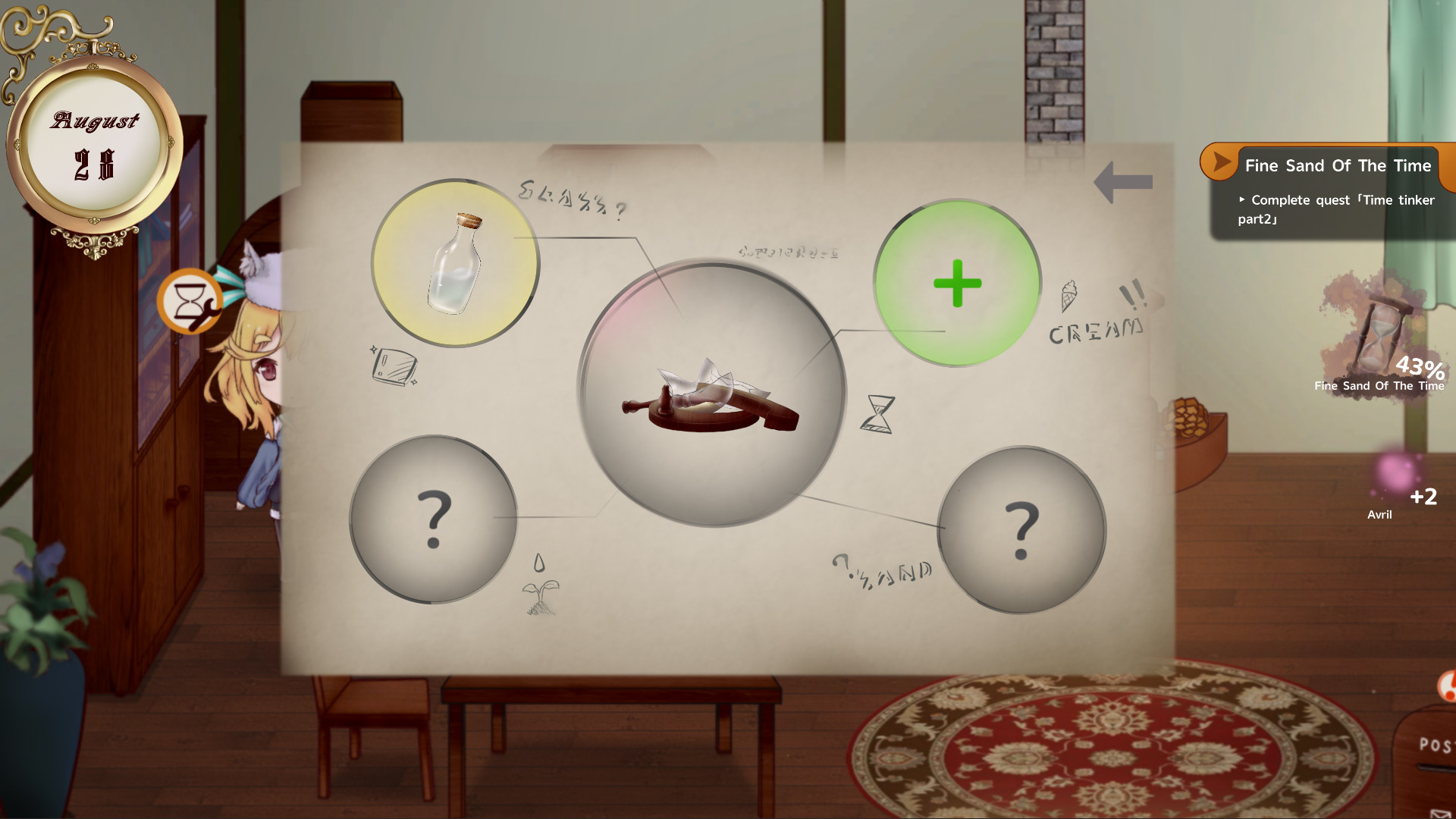 Tinting Time - Screenshot 10