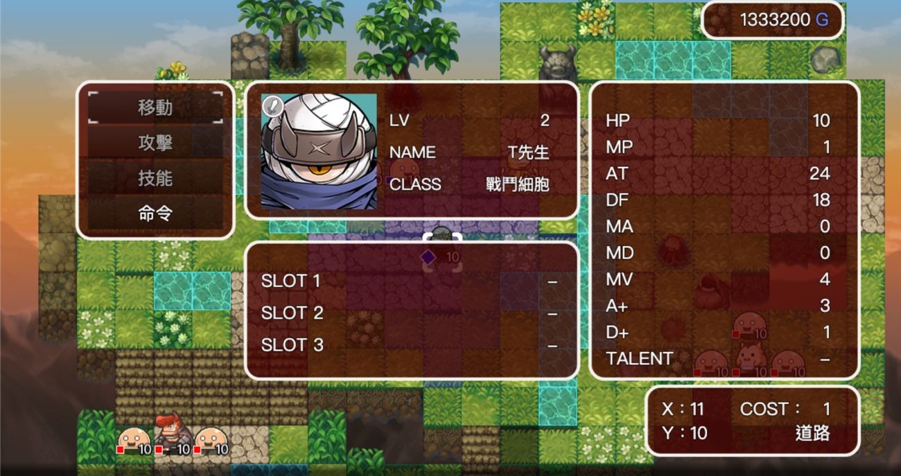 GeneWars - Screenshot 3