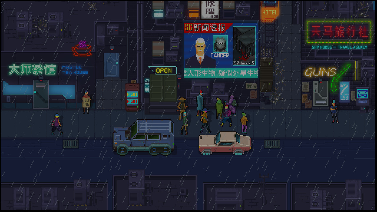 Tale of Rainbow 7 - Screenshot 2