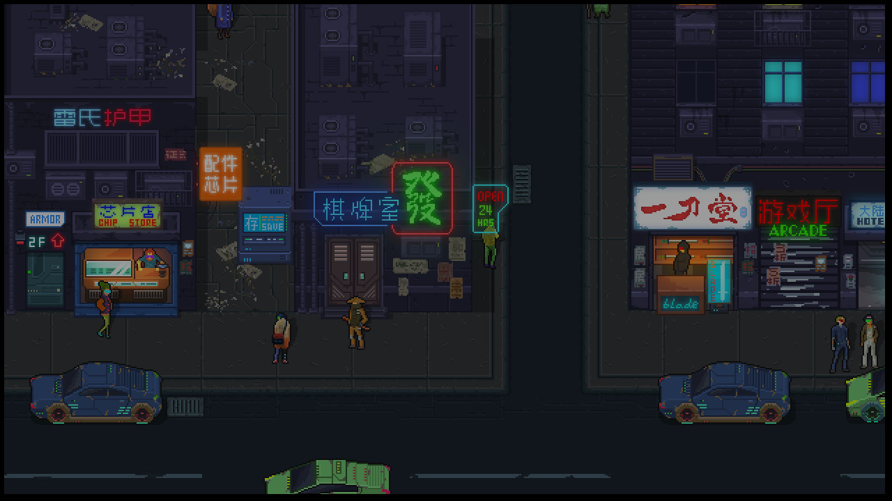 Tale of Rainbow 7 - Screenshot 8