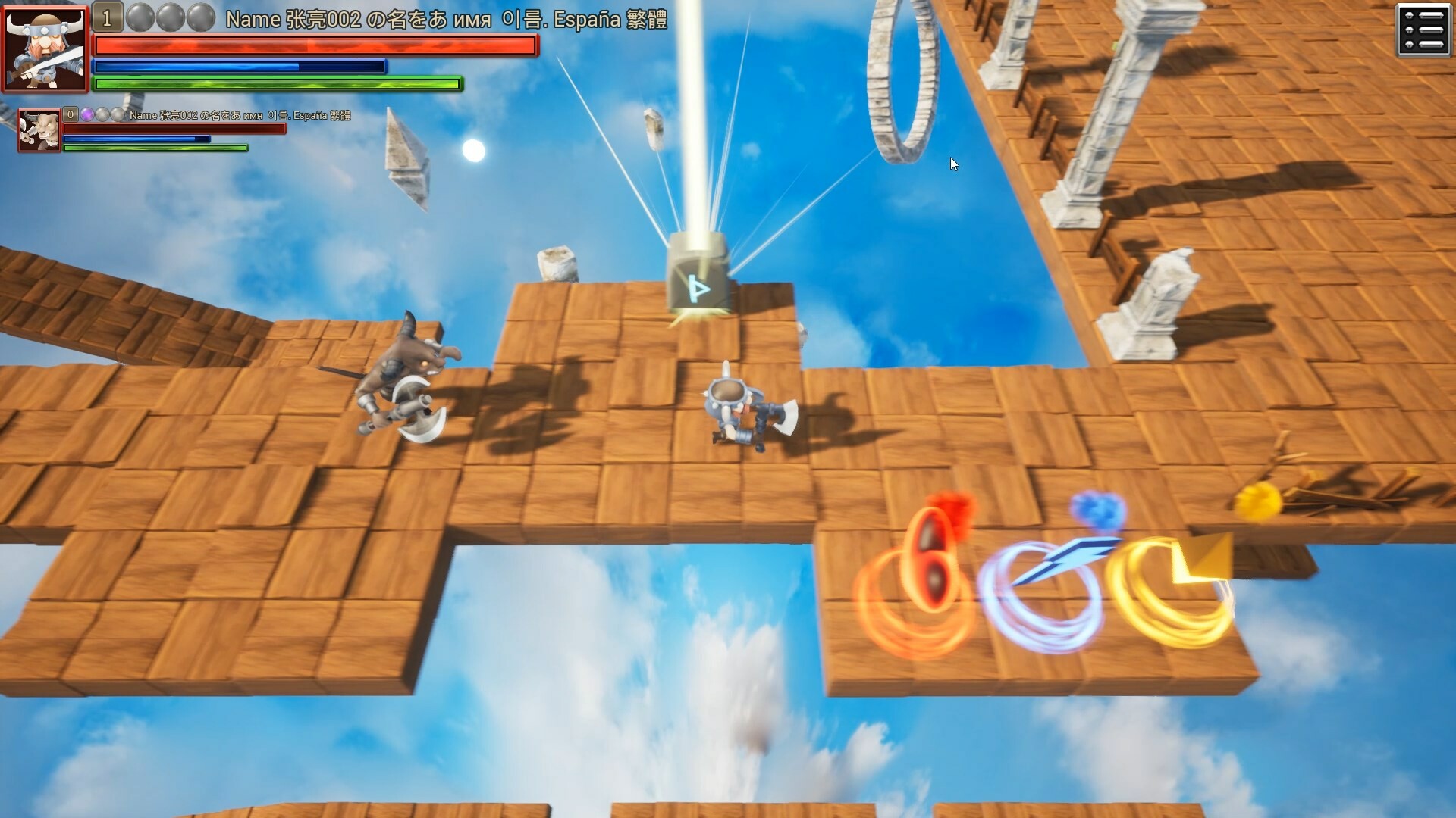 Dream Fight Will - Screenshot 7