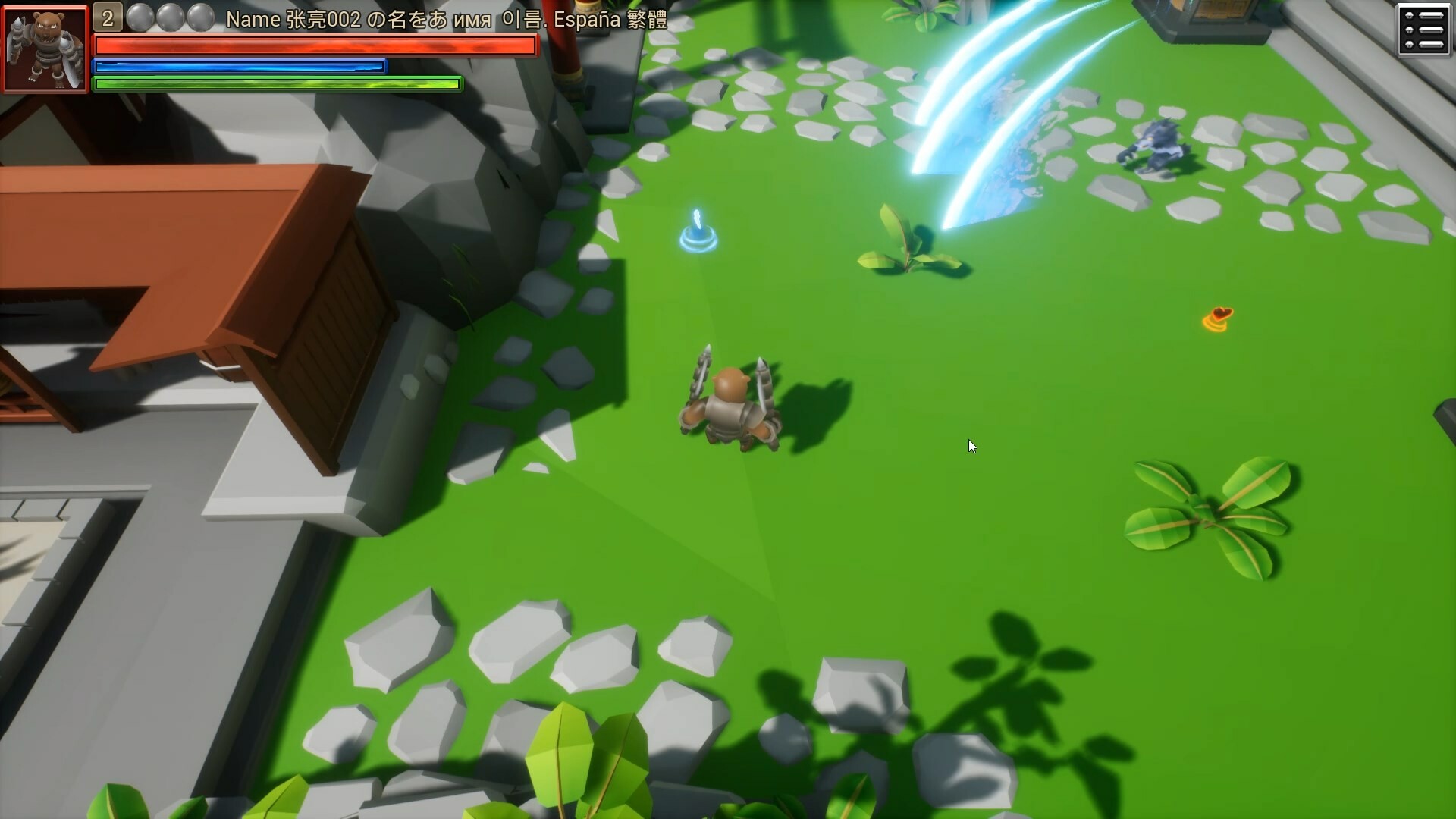 Dream Fight Will - Screenshot 11