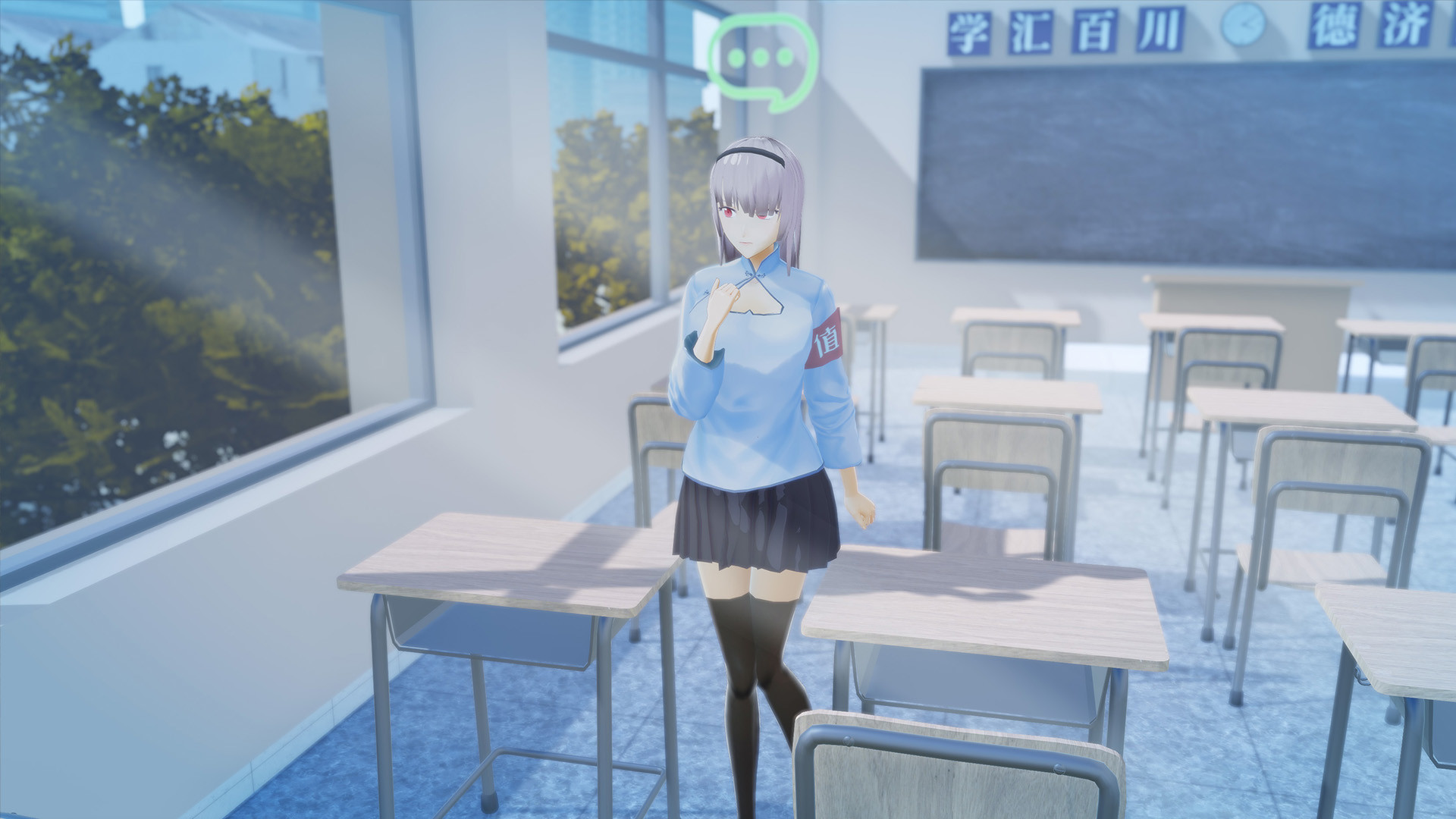 Lianhai Billiards Club - Screenshot 8