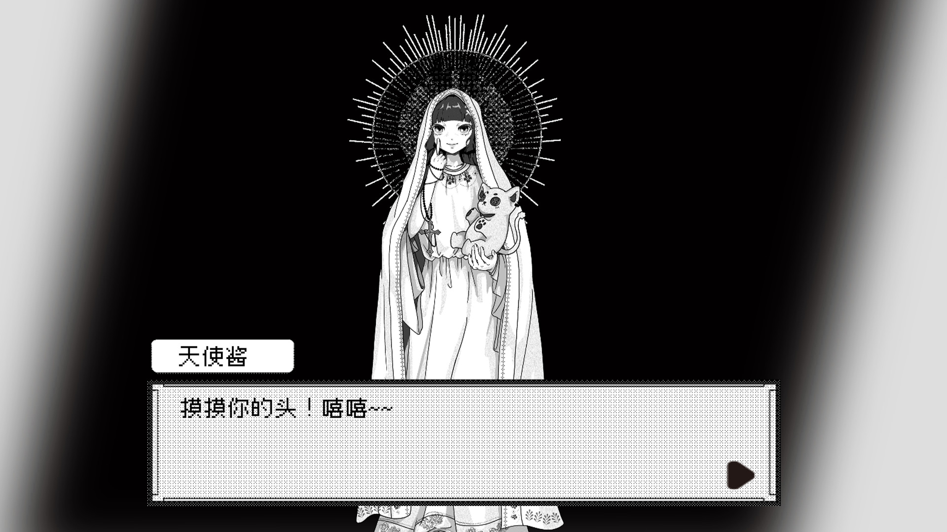 CaveFiction - Screenshot 2