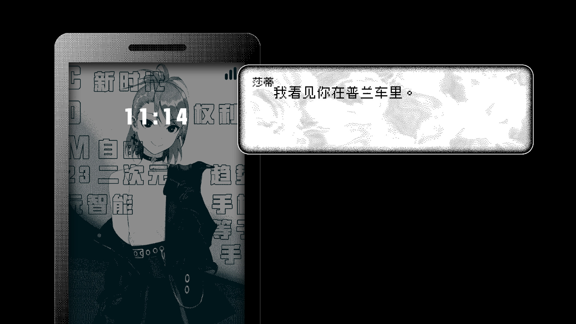 CaveFiction - Screenshot 5