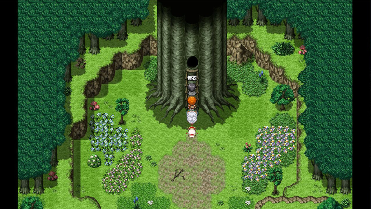 Nightmare without return - Screenshot 7