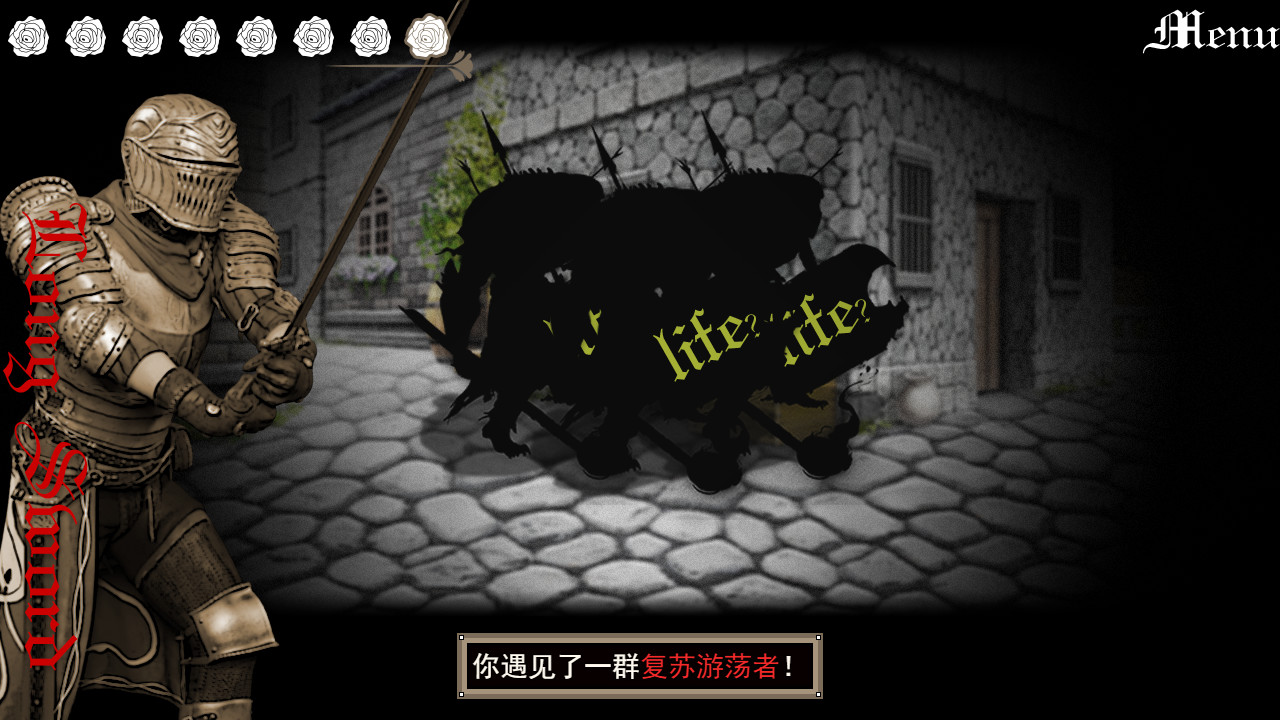 Century 0: Parasitic Tower - Screenshot 2