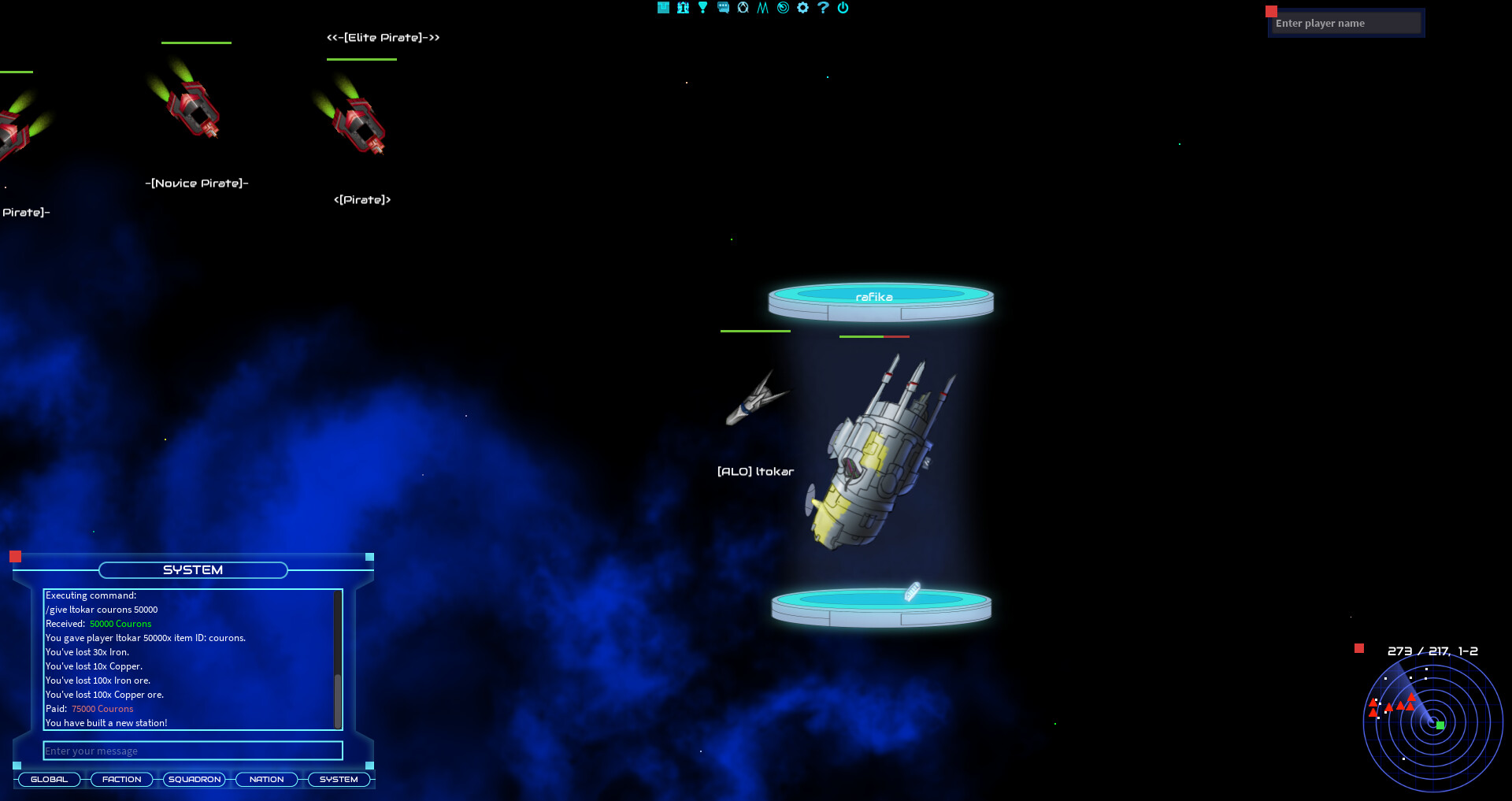 Wings of the Universe - Screenshot 5