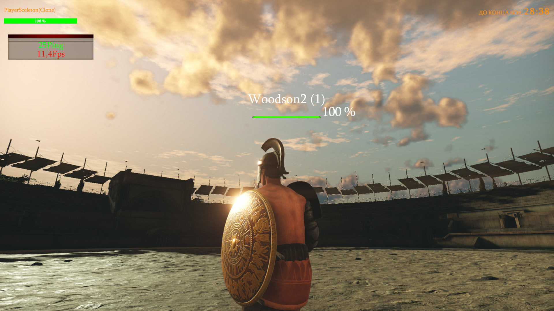 Screech of Steel: Gladiators - Screenshot 5