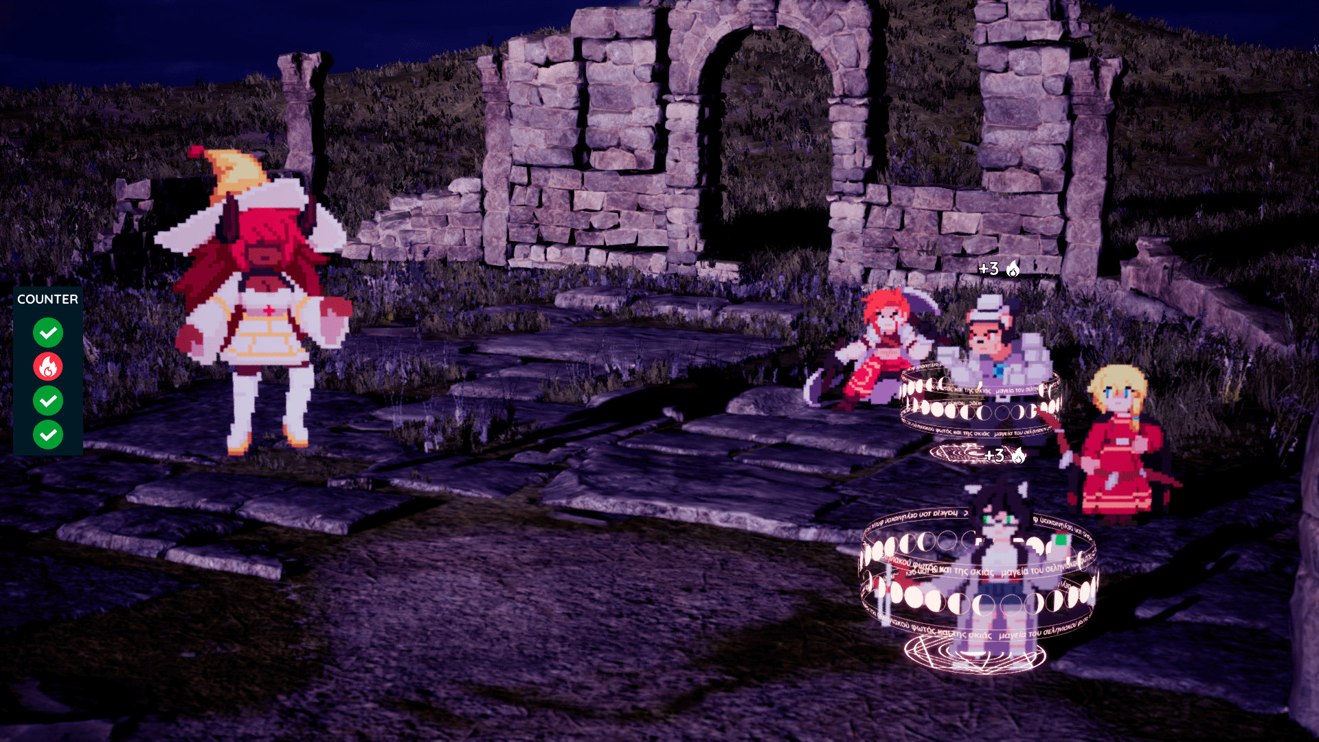 Boralaa - Screenshot 2