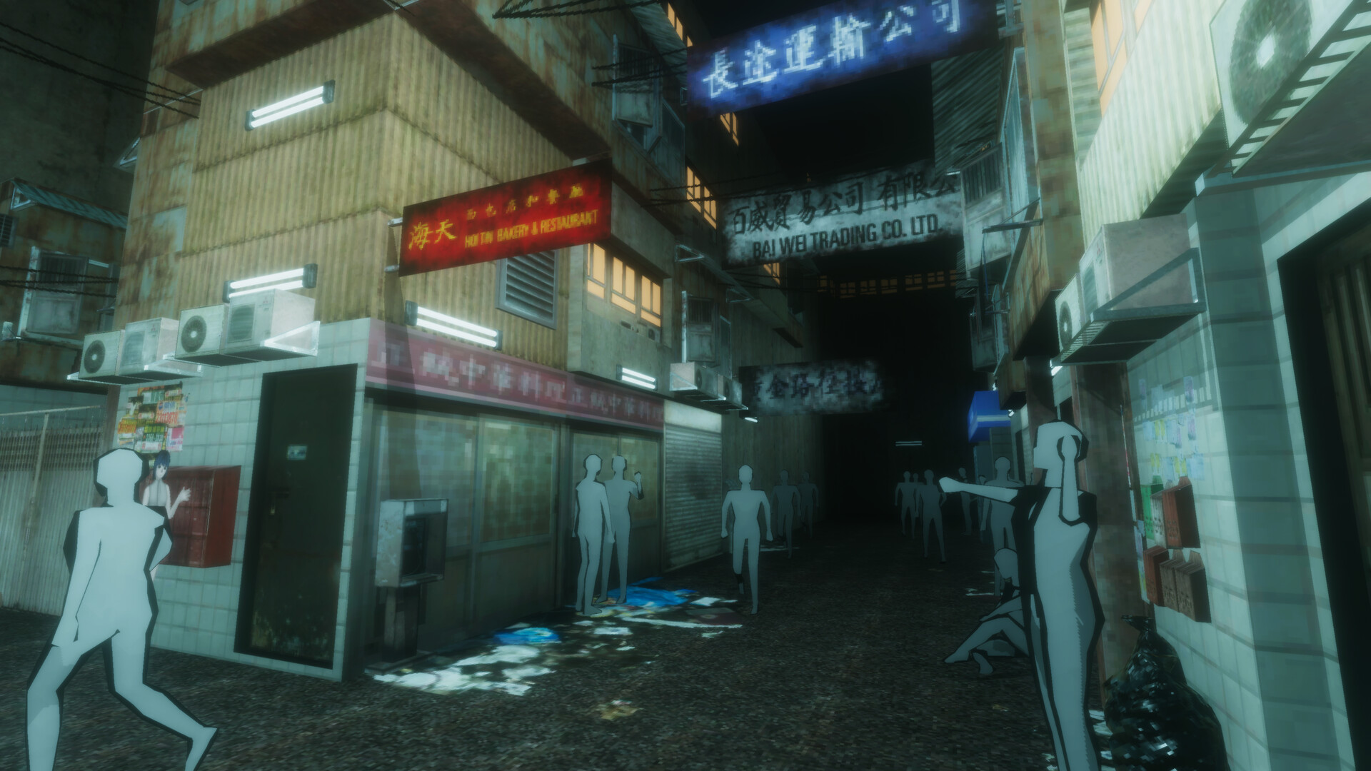 Kowloon's Curse: Lost Report - Screenshot 3