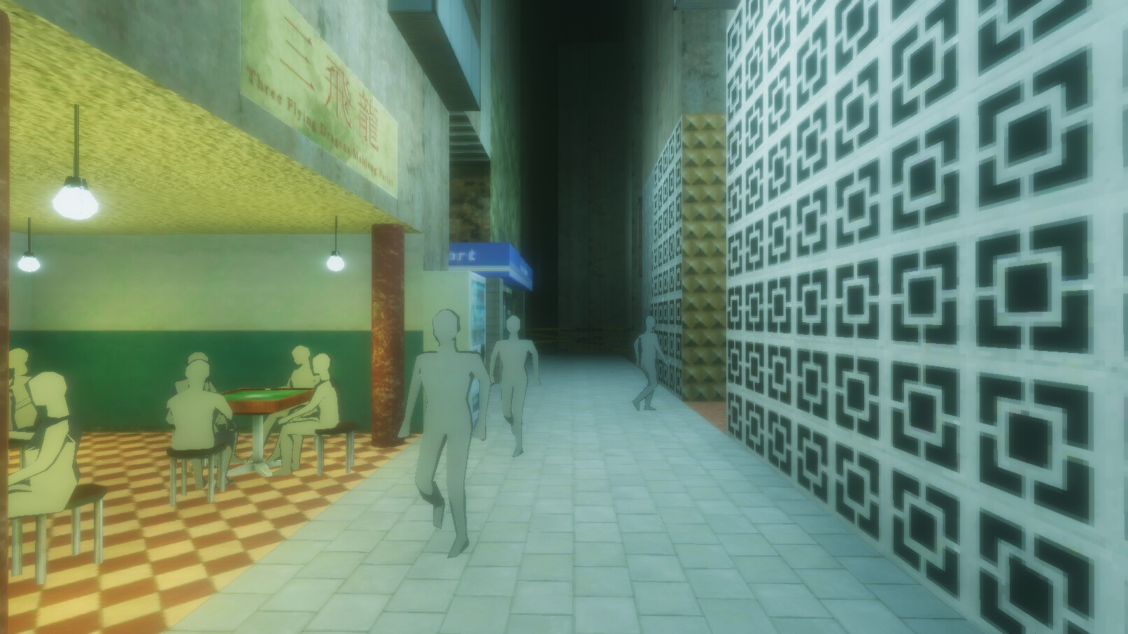 Kowloon's Curse: Lost Report - Screenshot 5