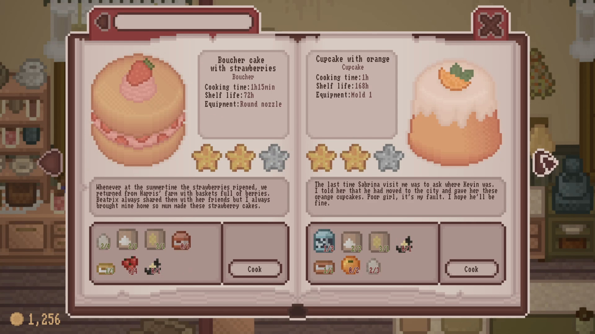 Miuma - Screenshot 2