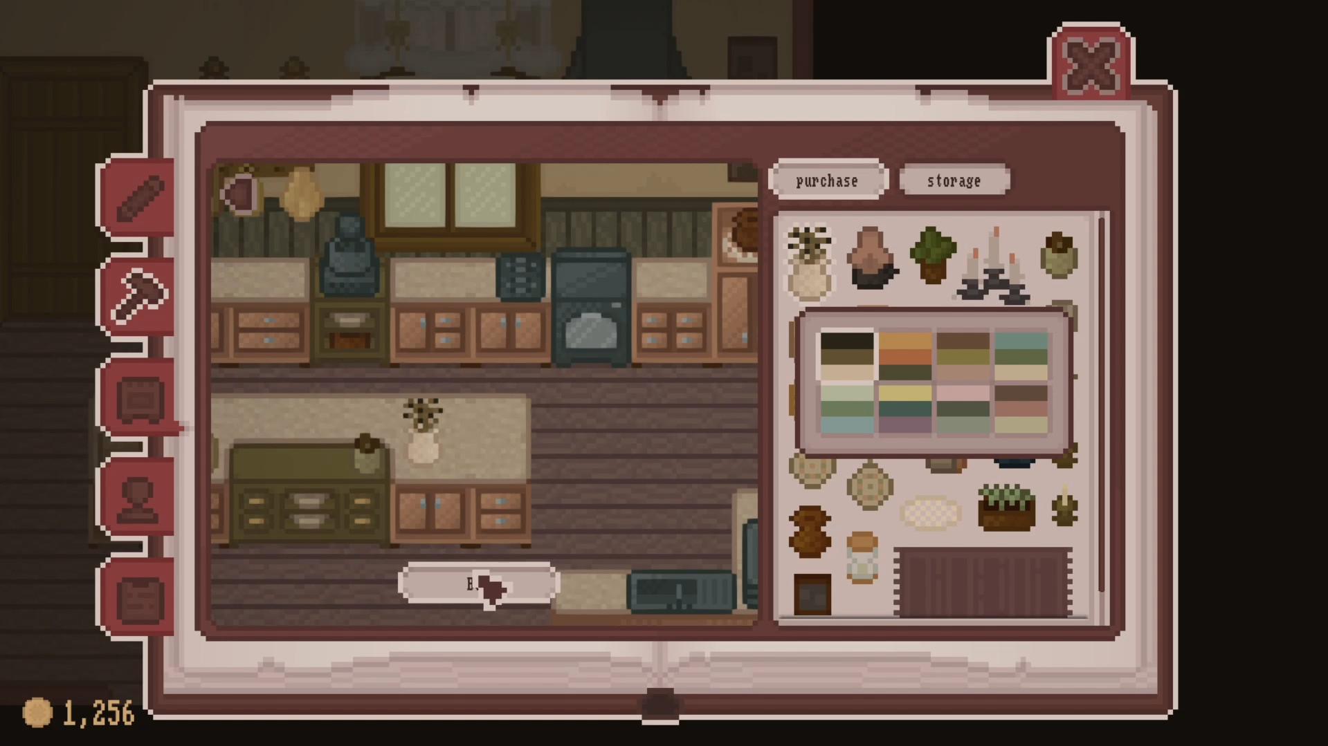 Miuma - Screenshot 1