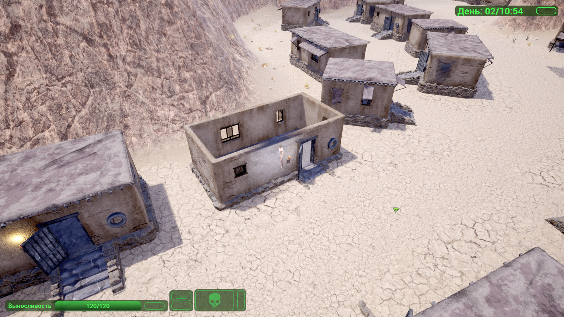 Particle of God - Screenshot 1