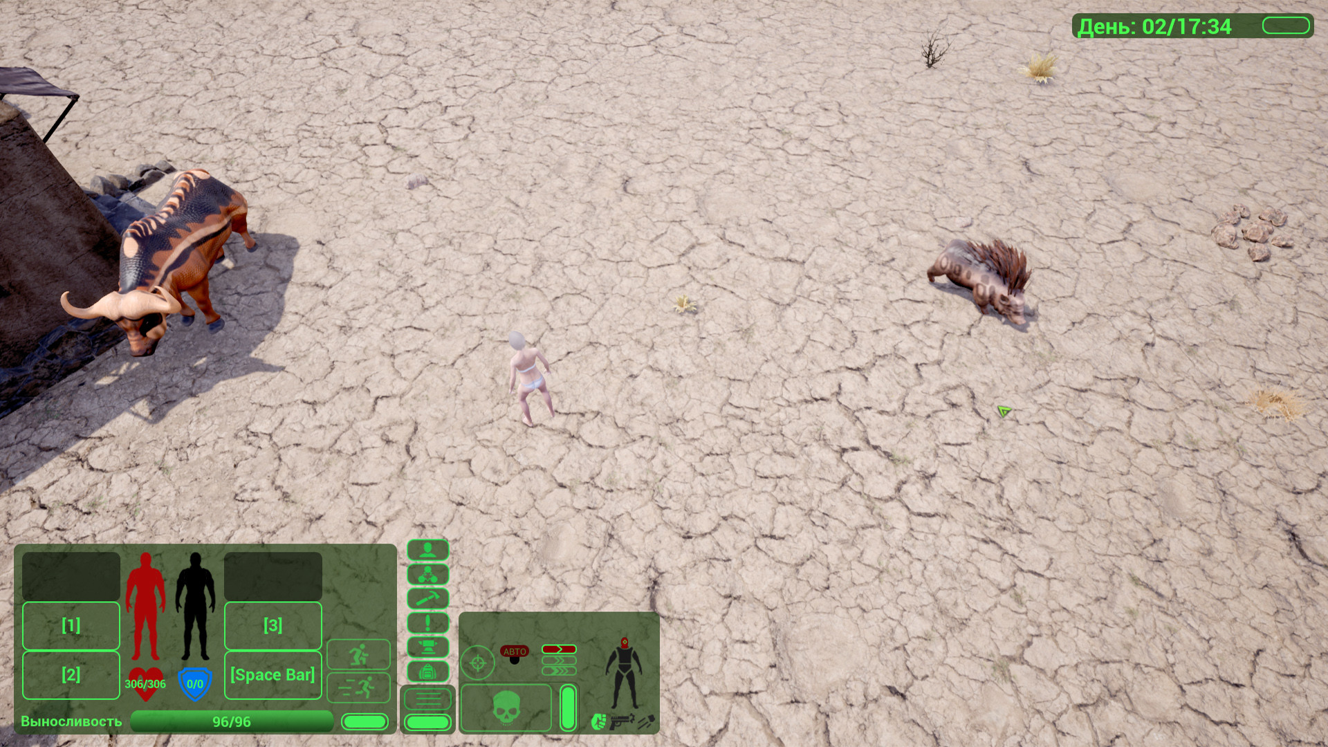 Particle of God - Screenshot 7