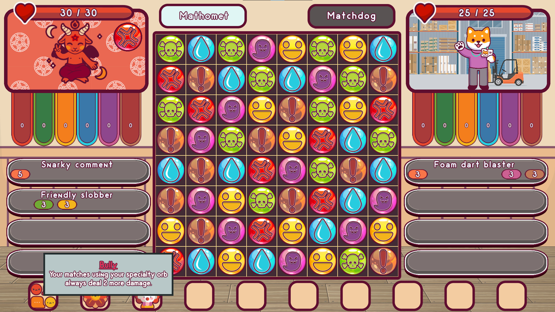 MatchR: Now Hiring - Screenshot 5