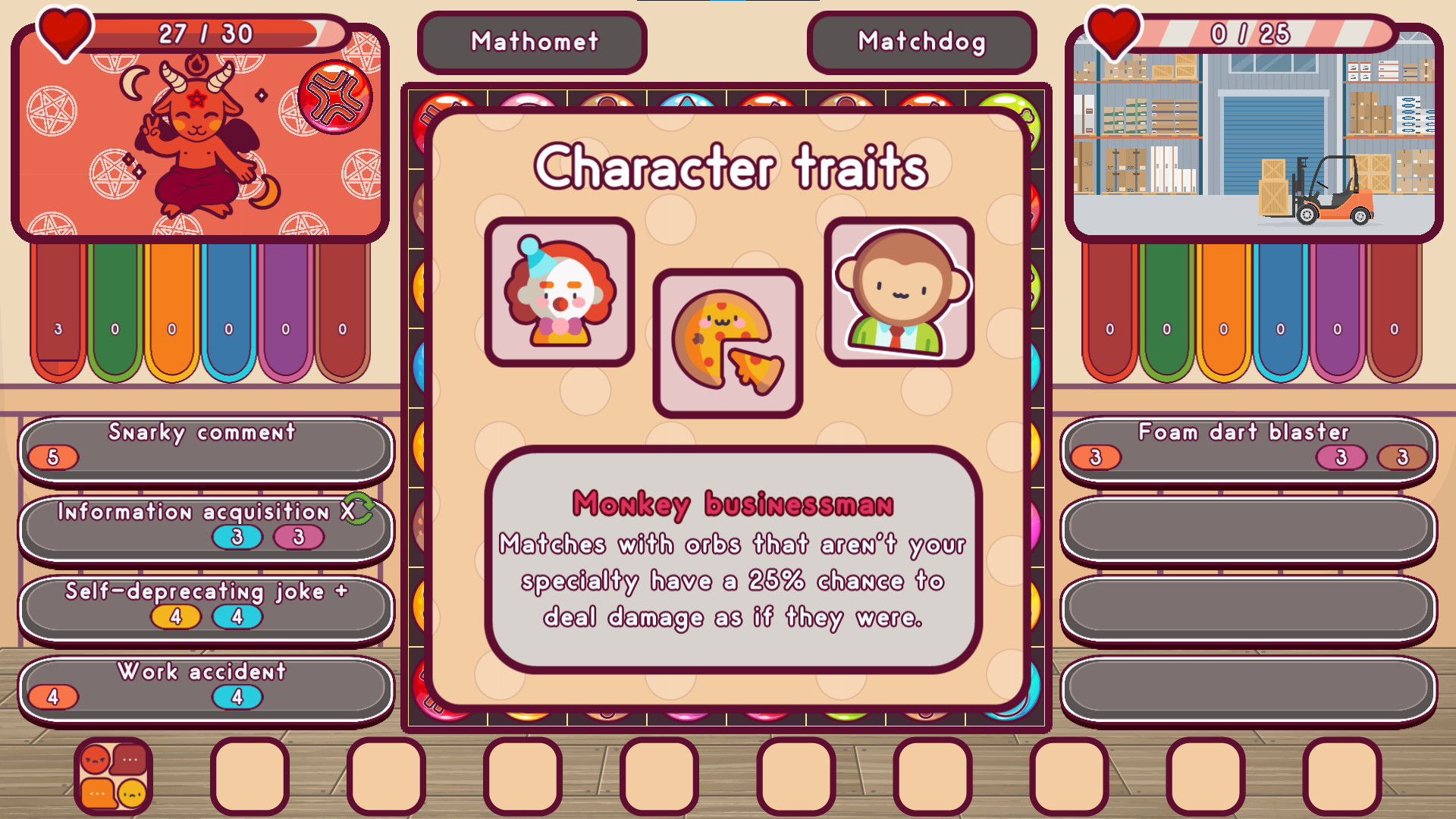 MatchR: Now Hiring - Screenshot 6