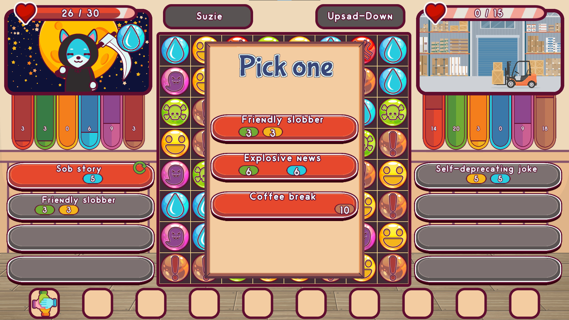 MatchR: Now Hiring - Screenshot 7