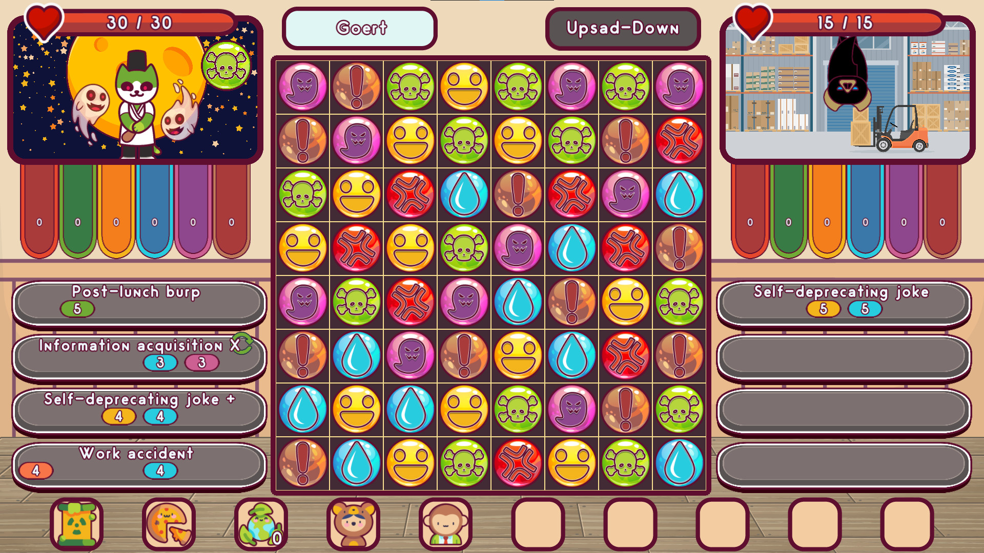 MatchR: Now Hiring - Screenshot 1