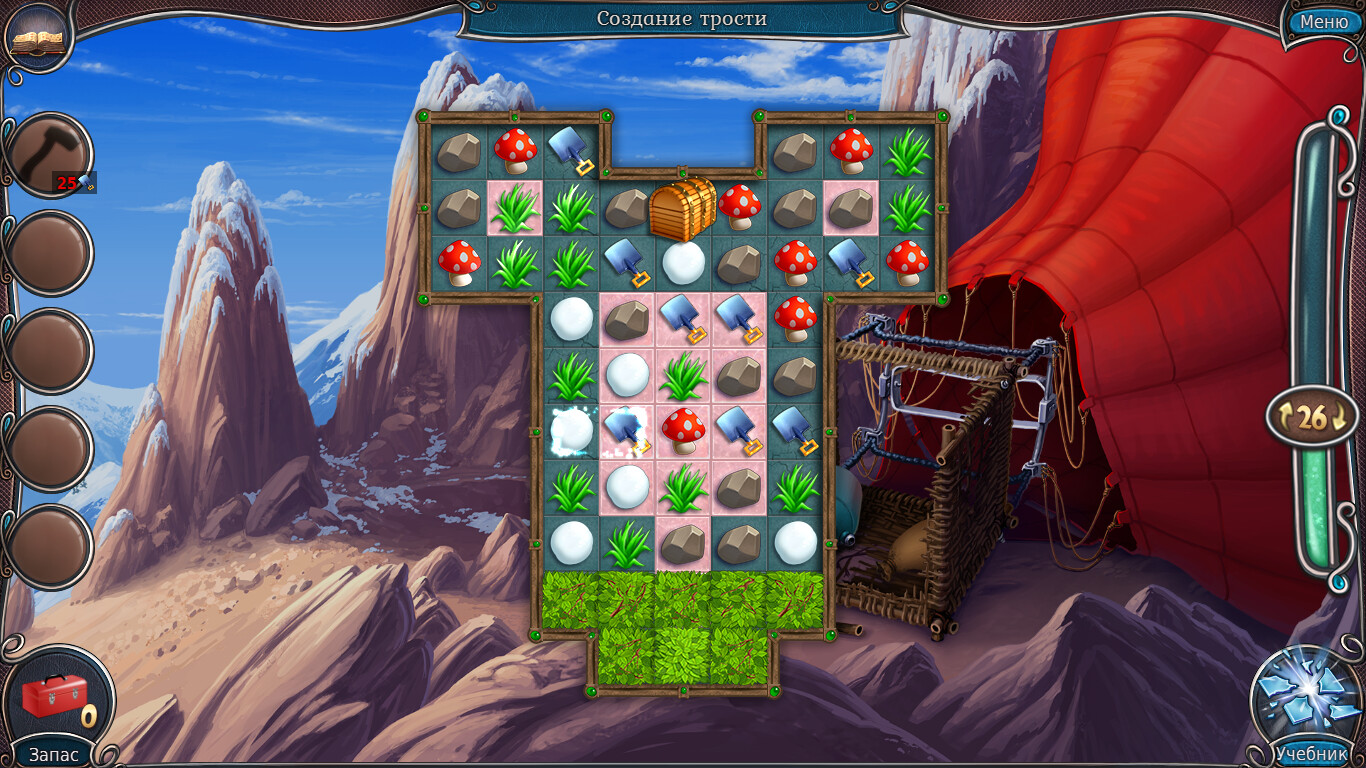 Cave Quest 3 - Screenshot 2