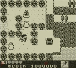 Kaeru no Tame ni Kane wa Naru - Screenshot 15