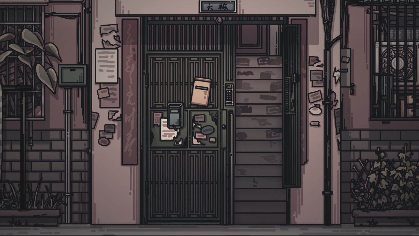Room301 No.6 - Screenshot 4