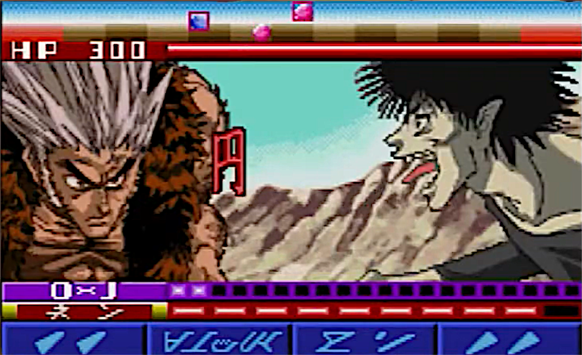 Hunter X Hunter - Michibikareshi Mono - Screenshot 1