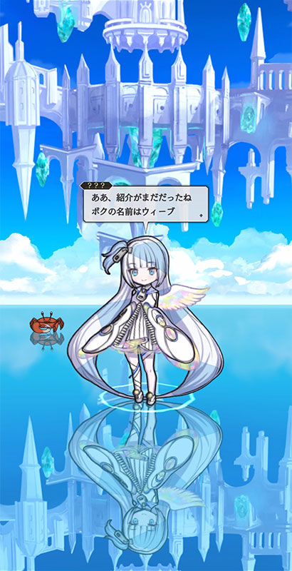 World II World - Screenshot 4