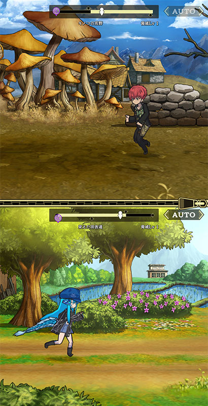 Game Background