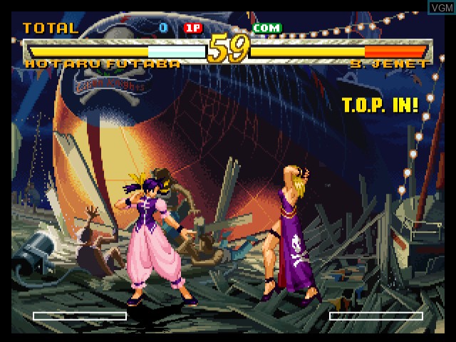 Game Background