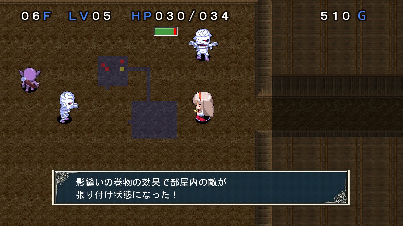 Anna-san-tachi no Fushigi no Meikyuu - Screenshot 14