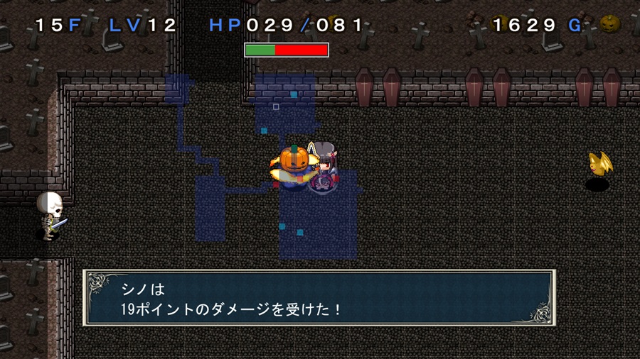 Anna-san-tachi no Fushigi no Meikyuu - Screenshot 18