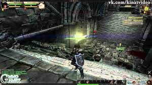 Alvegia Online - Screenshot 3