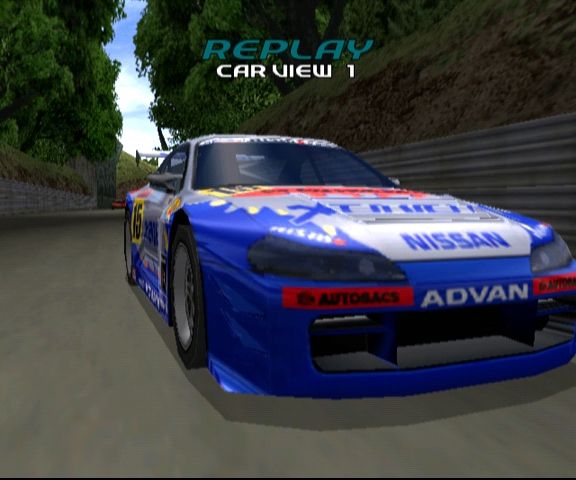 illustration de Sega GT